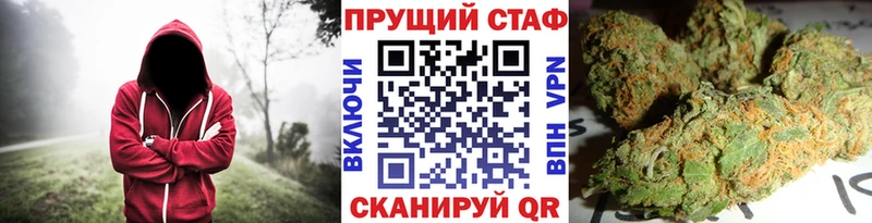 Псилоцибиновые грибы Горячий Ключ
