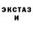 Ecstasy mix Vadir Savchenko