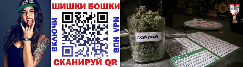 маркетплейс клад  дарнет шоп  MEGA вход  Горячий Ключ  Конопля гибрид 